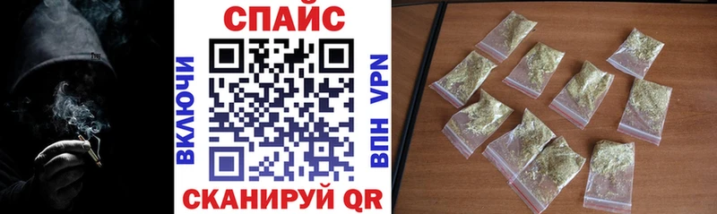 мега tor  Углегорск  БУТИРАТ жидкий экстази  где купить наркоту 