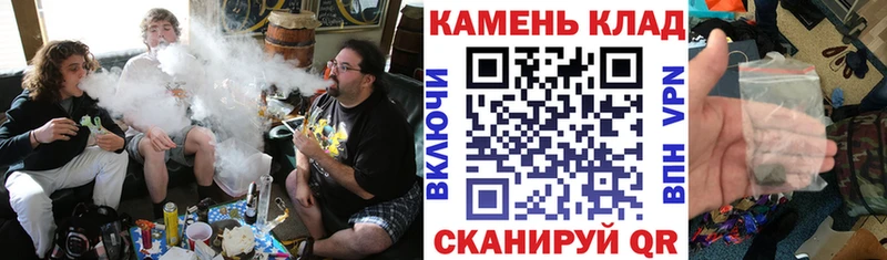 ГАШ гарик  Углегорск 
