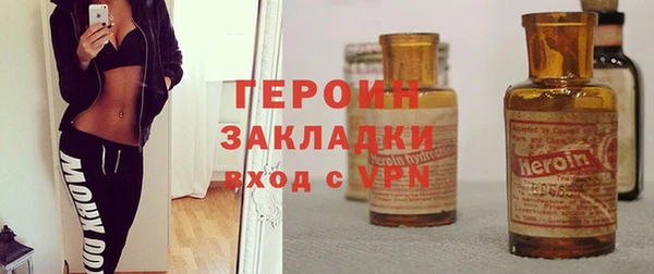 дистиллят марихуана Армянск