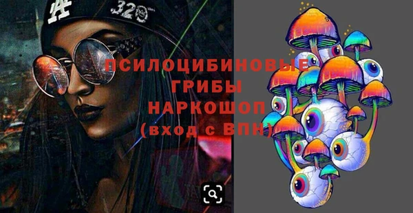мефедрон VHQ Аркадак