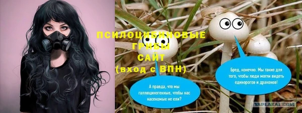 мефедрон VHQ Аркадак