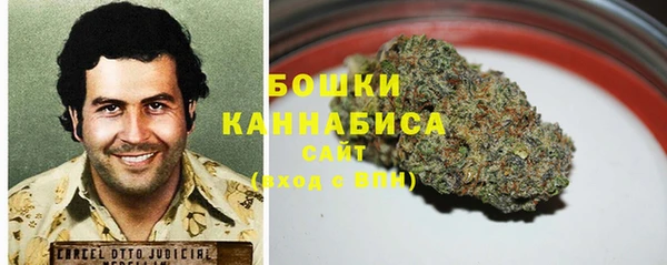 дистиллят марихуана Армянск