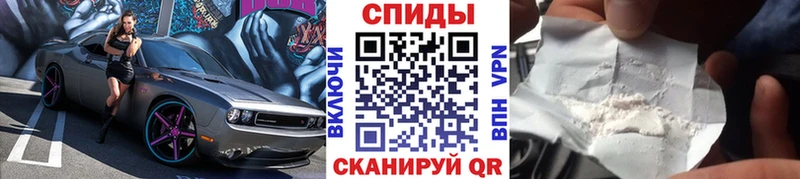 Метамфетамин мет  закладки  Углегорск 
